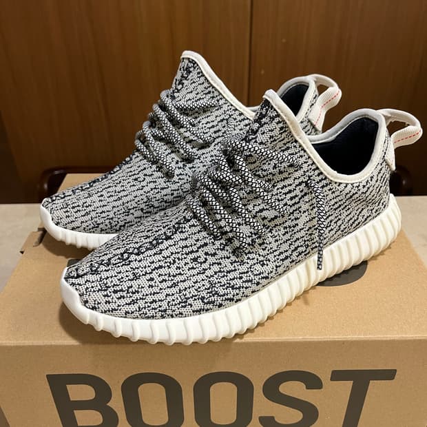 이지부스트 350 터틀도브 275사이즈