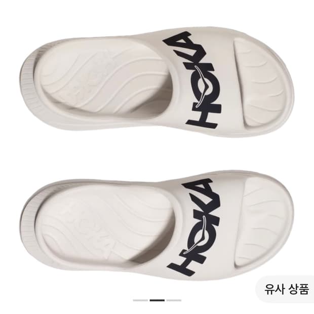 호카 오라 애슬레틱 슬리퍼(새상품)