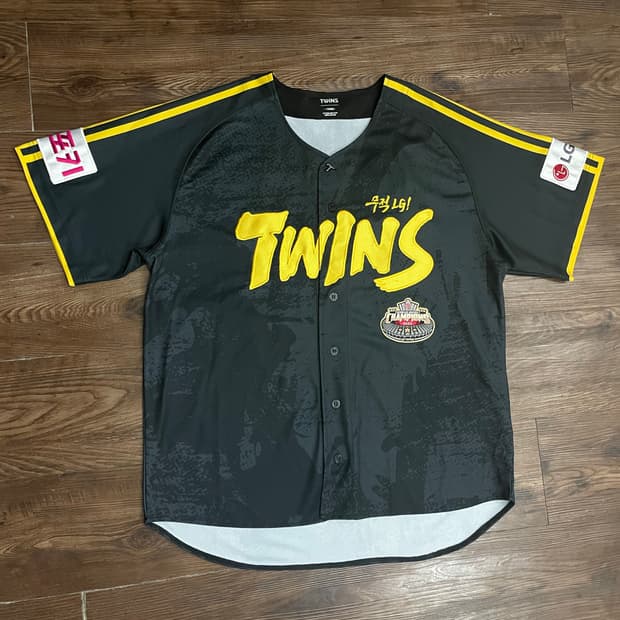 LG트윈스 홍창기 2023 한국시리즈 우승기념 유니폼 120