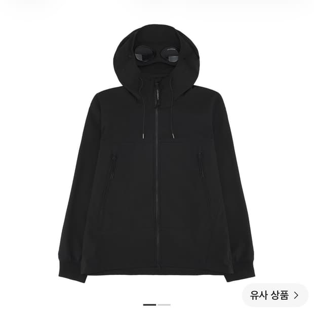 CP컴퍼니 쉘R 고글 자켓 블랙 - 25SS L사이즈