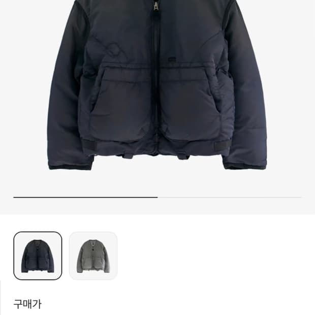 폴리테루 세이버자켓 다크네이비 2사이즈 팝니다