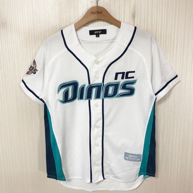 KBO ATC NC다이노스 민트유니폼/져지 85