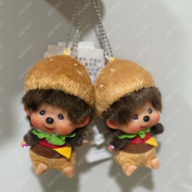 햄버거 몬치치 키링