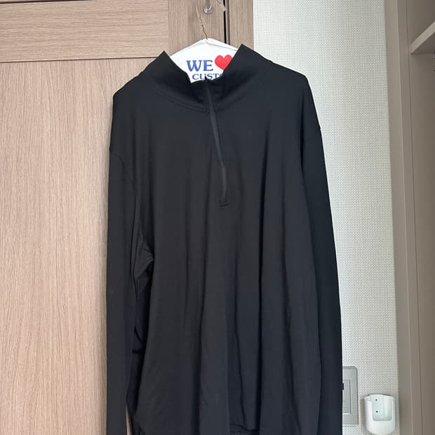 xxl 알로 집업 롱슬리브