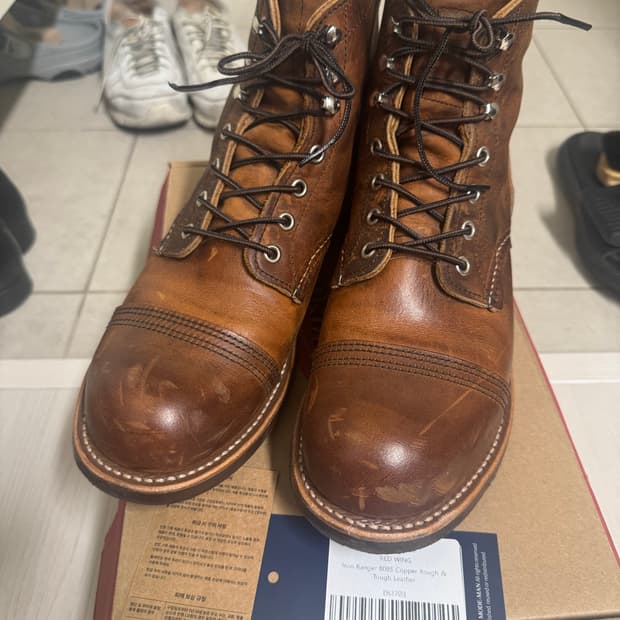 레드윙 아이언레인지 8085, 9d (270cm)