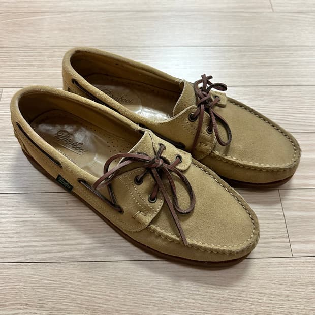 파라부트 바스 UK8