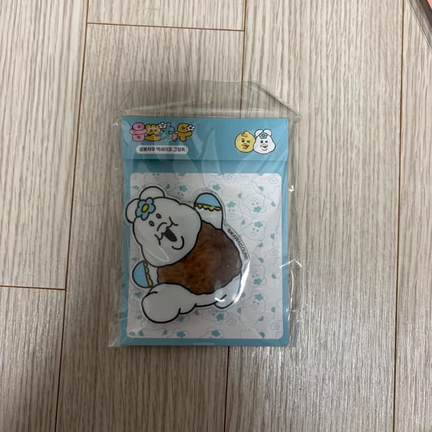 음뽀챠무 그립톡