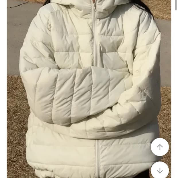 아이보리 경량패딩 새상품 