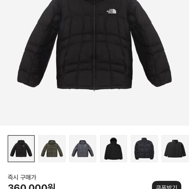 판ㄴ매