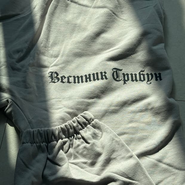 Yeezy gosha SP-06 팬츠 모카 (1size)