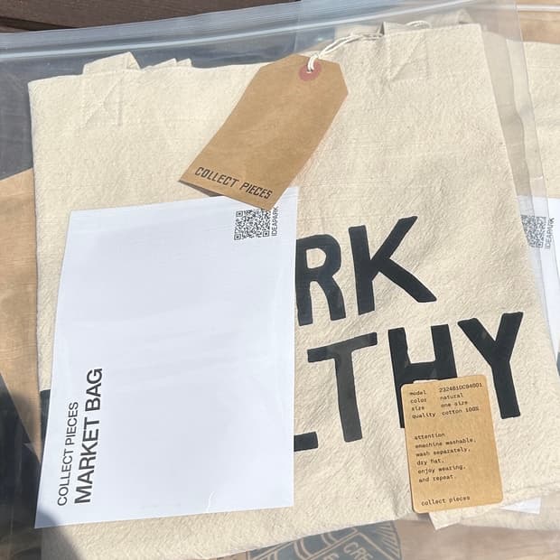 컬렉트피시스 워크헬시 마켓백