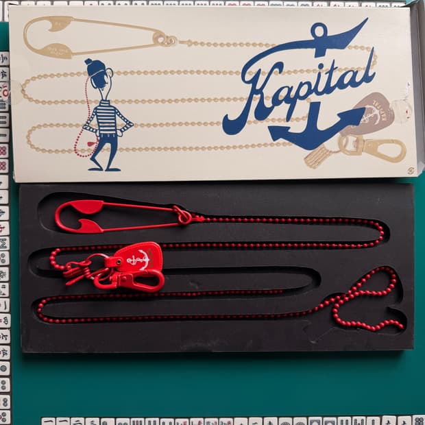Kapital Sailor’s Long Chain