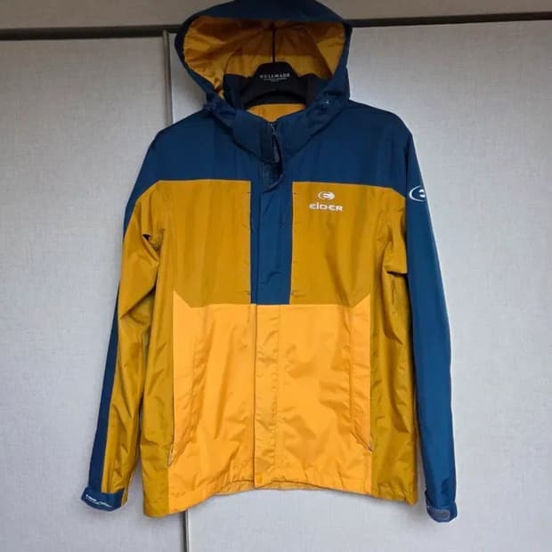 아이더 카잔스키 바람막이 자켓 XL