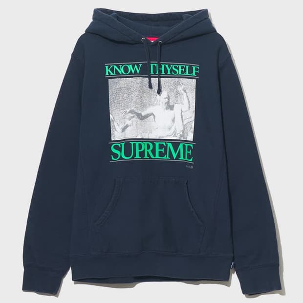 슈프림 노우 다이셀프 후드티