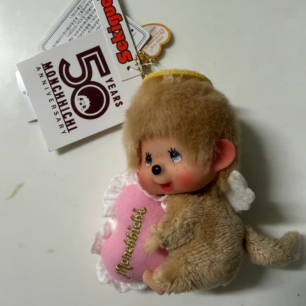 몬치치 50주년 엔젤키링