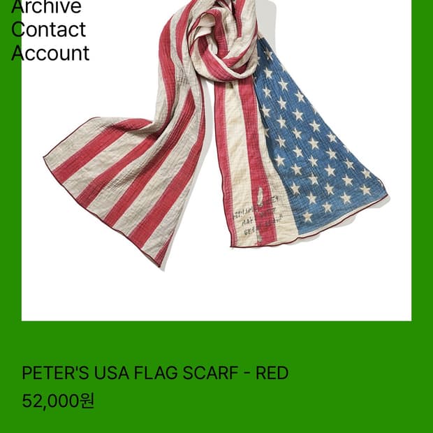 my name is peter usa flag 스카프