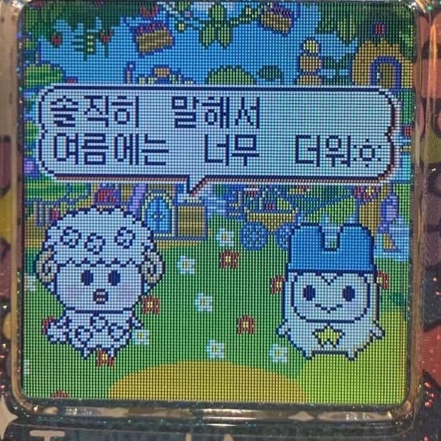 구매창