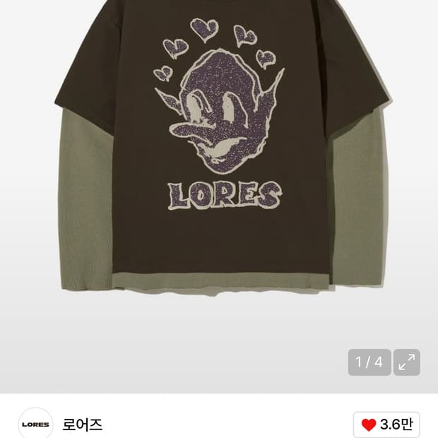 로어즈 Goblin Layered L/S Tee - Brown
