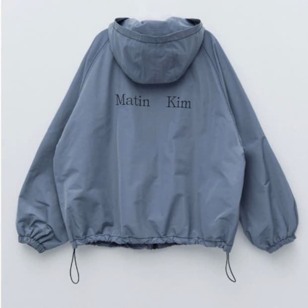Matin kim logo hoody jacket