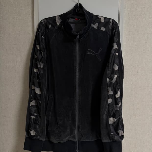 puma vintage camo zipup