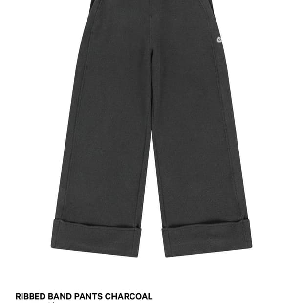 코이세이오 Ribbed band pants charcoal