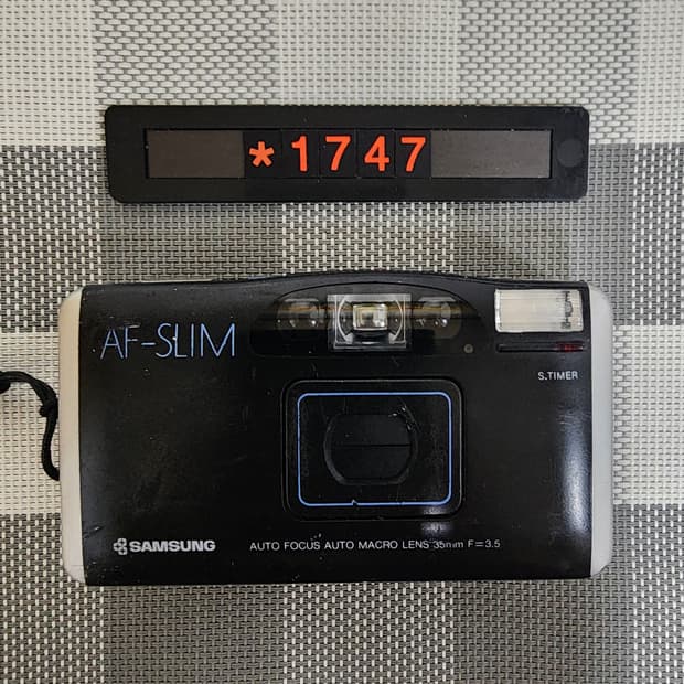삼성 AF 슬림 필름카메라
