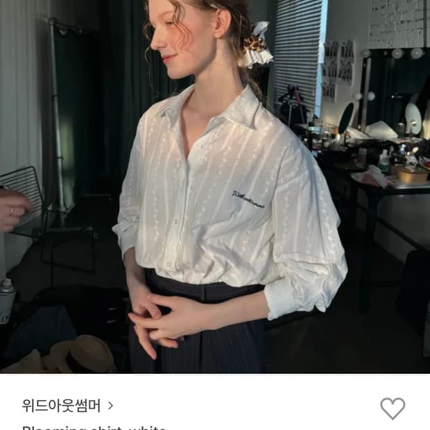 위드아웃썸머 블루밍 셔츠