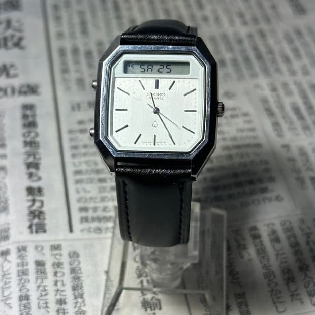 SEIKO quatrz anadigi