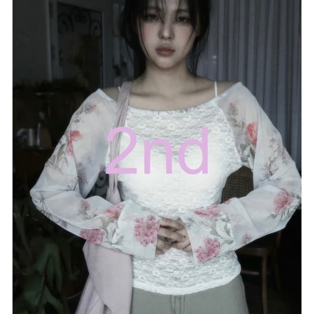 한땀한땀 제가화첩 심사정 보트넥 white S
