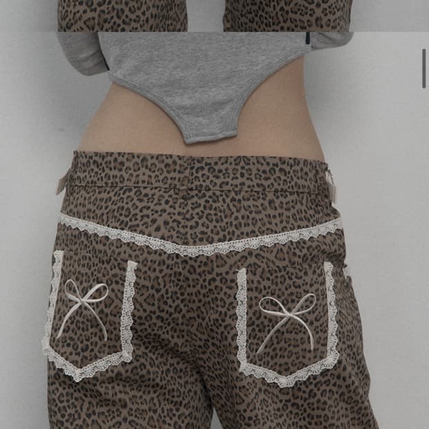 ALL FW | 셉업이엑스이 레오파드 팬츠