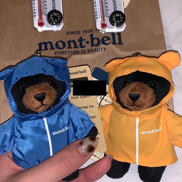 몽벨 베어 키링