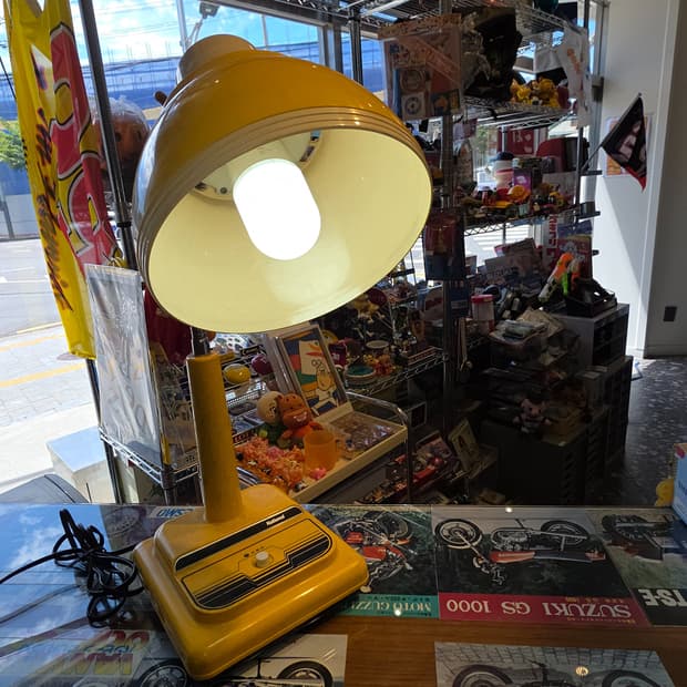 National FS-592D Vintage Desk Lamp