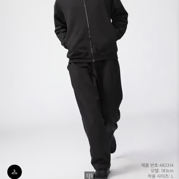 유니클로 c 스웻팬츠 블랙