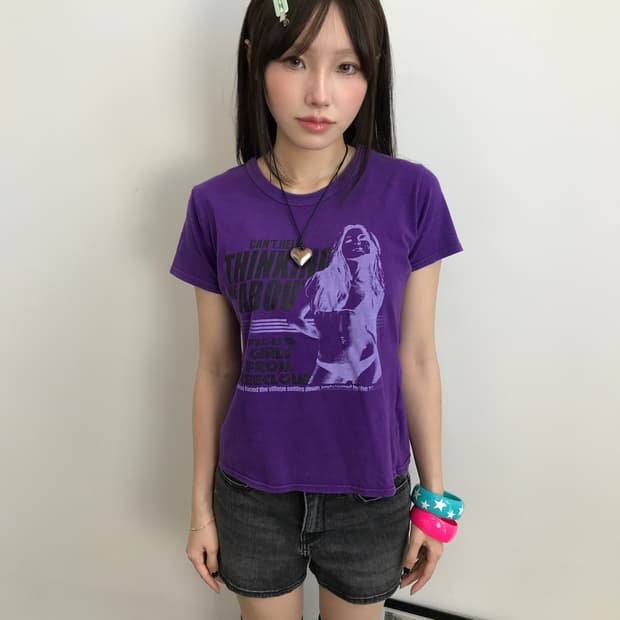 Z00194 Japanese Vintage
