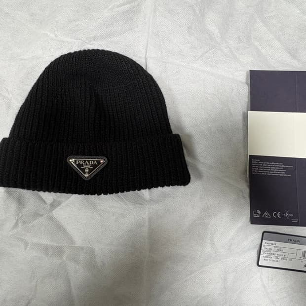 프라다 블랙 니트 비니 M사이즈 / 2HC426 3IM F0002 03