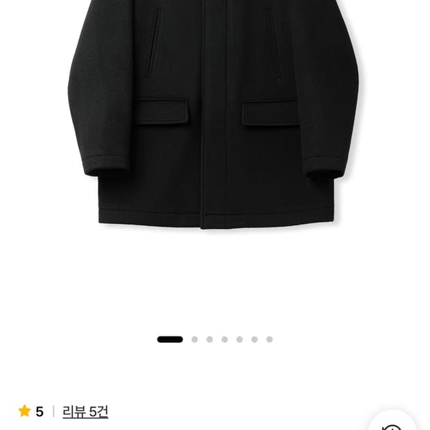 스테디에브리웨어 카코트 1사이즈