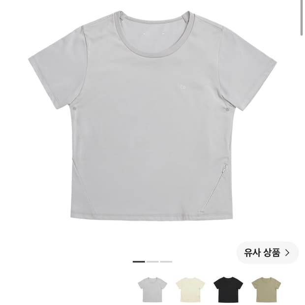 오호스 아이 겔 쇼츠 01 그레이 & 오호스 아이 겔 티셔츠 01 그레이
