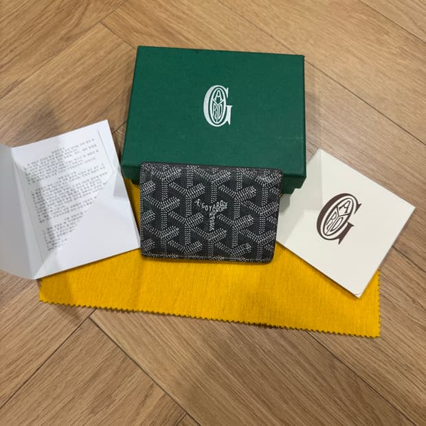 고야드 빅투 아르 지갑 스몰 반지갑