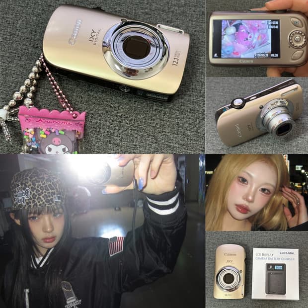 민트급 카리나 키키픽✰캐논 IXUS 익서스 110 IS (IXY 510