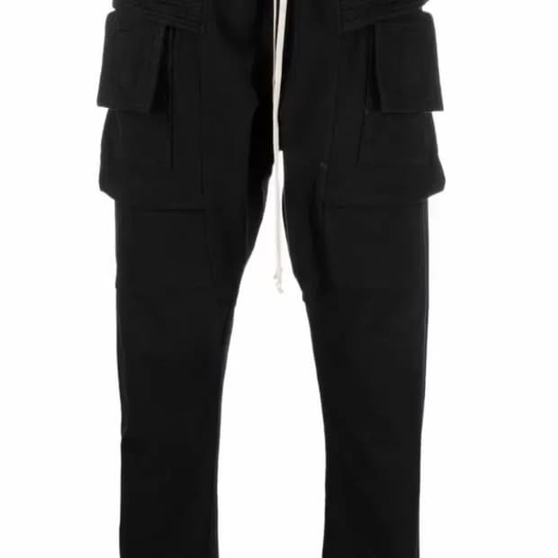 릭오웬스 다크쉐도우 태권도 크리치 카고 rig xs