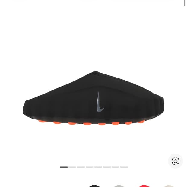 나이키 마인드 001 블랙 크롬 hq4307-001