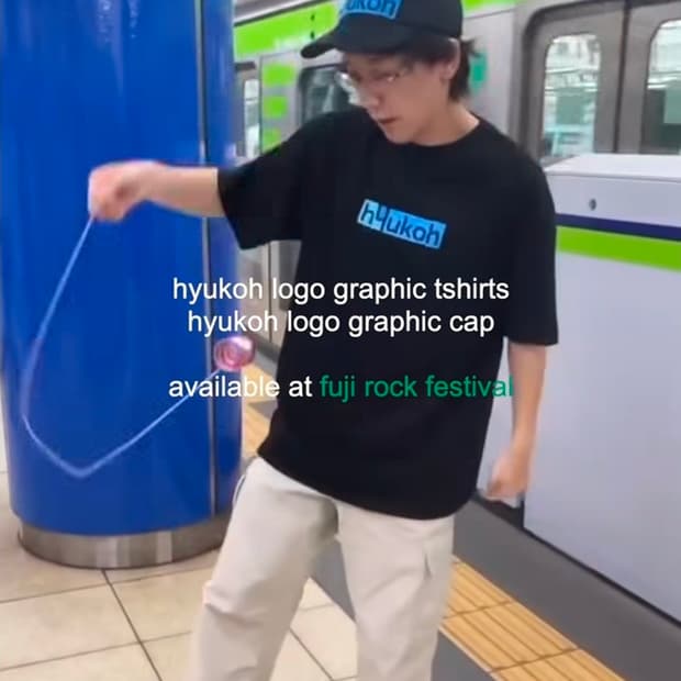 혁오 티셔츠 블랙 1사이즈