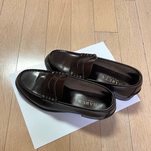 하루타 브라운 로퍼 240