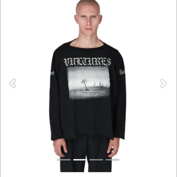 칸예 이지 머천 1