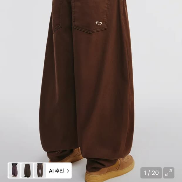 스켈리웩 코튼팬츠