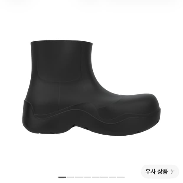 보테가 베네타 퍼들 앵클 부츠 블랙