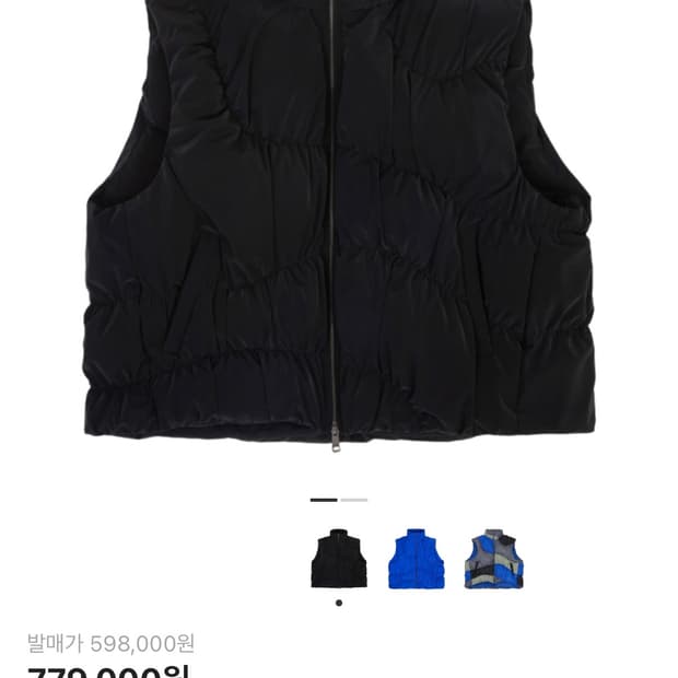 아더에러 아렌베스트L