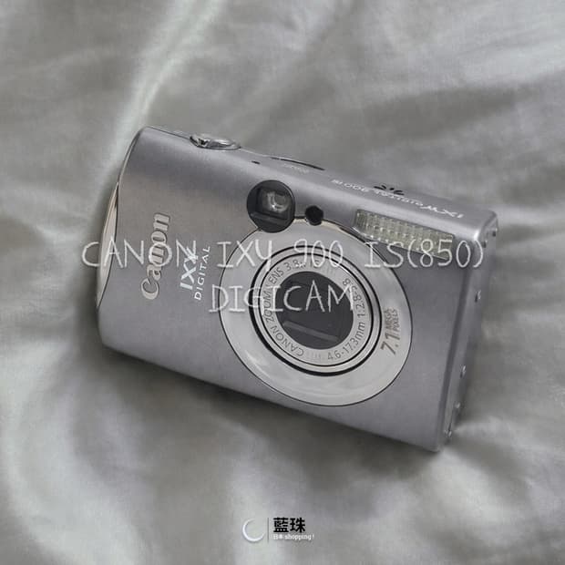 캐논 익서스 IXUS 850 IS 디카 (IXY 900) 실버