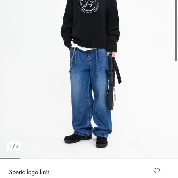 아더에러 스페릭 니트 3사이즈