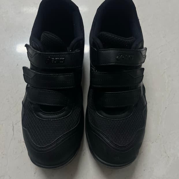 아식스 윈잡 250